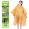 Capa de chuva poncho multifuncional três em um de EVA, não descartável, para uso externo, leve, espessa e ampliada, para proteção contra chuva forte