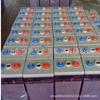 Fuente de alimentación de comunicación empotrada original Huawei ETP48400-C4A1 48V400A Fuente de alimentación inteligente Huawei 5G