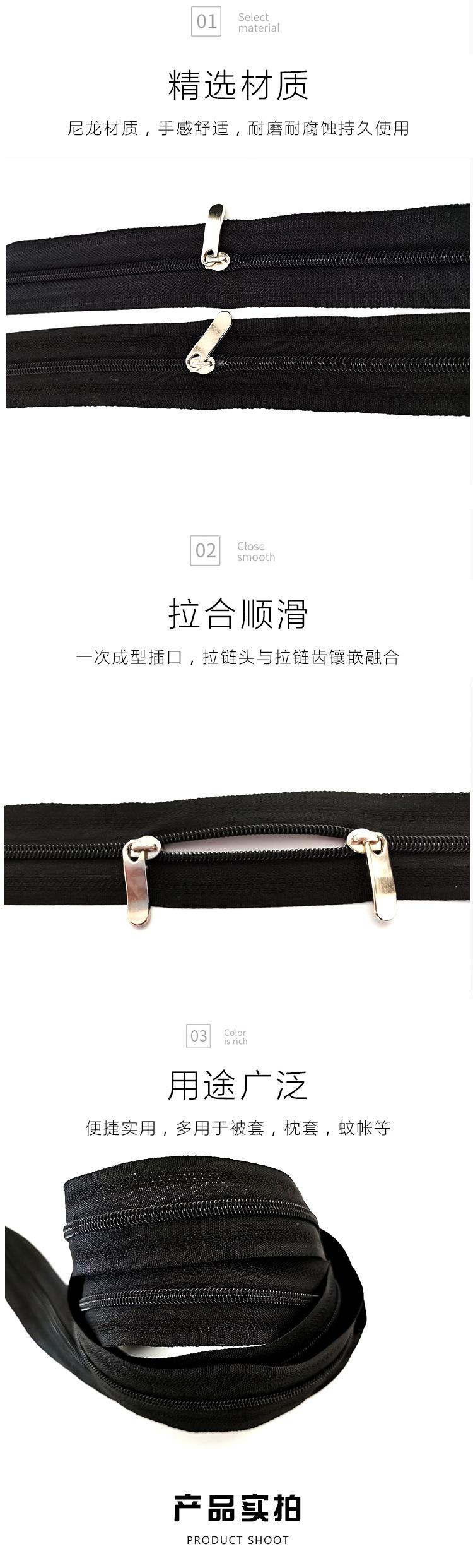 详情3.jpg