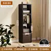 Aparador de Comedor para el Hogar Gabinete de Almacenamiento Integrado Montado en la Pared Gabinete de Acero Gabinete Lateral Estrecho de 30cm Gabinete Alto Almacenamiento para Sala de Estar