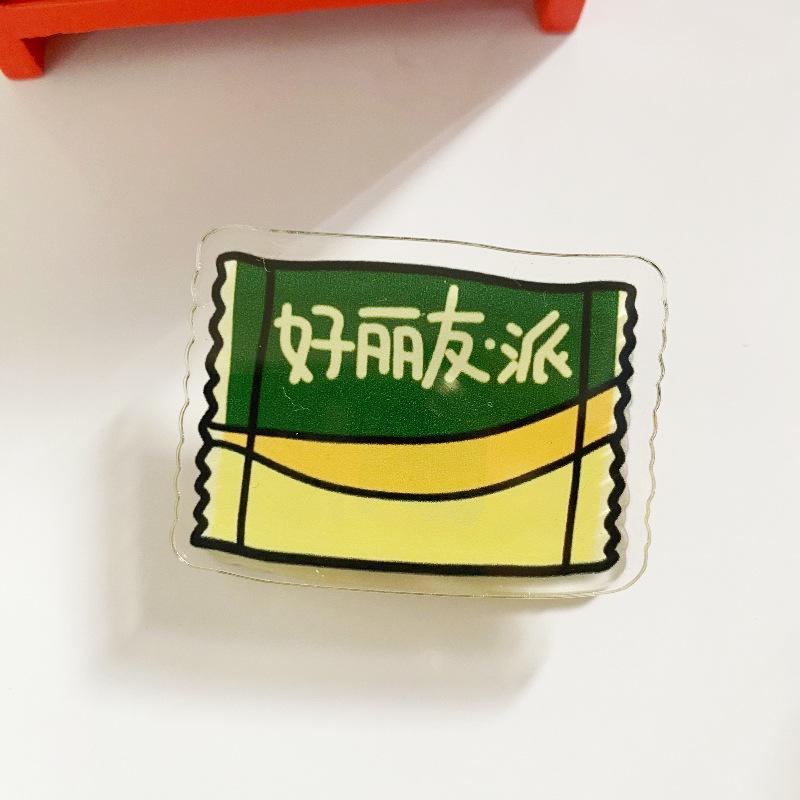 64b04d3bdbaabed600c05026cbc874