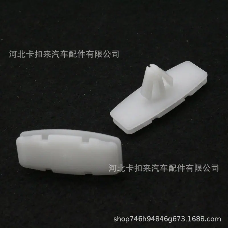 s-l1600 (9)_副本