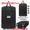 Bolsa de Viagem Dobrável bagagem roda universal caixa de armazenamento exterior 158 envio aéreo grande capacidade bolsa de bagagem retrátil