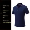 Nova Camiseta de Trabalho de Verão Publicidade Empresa Camisa Polo Logo Bordado Roupa de Trabalho Roupa Manga Curta Gola