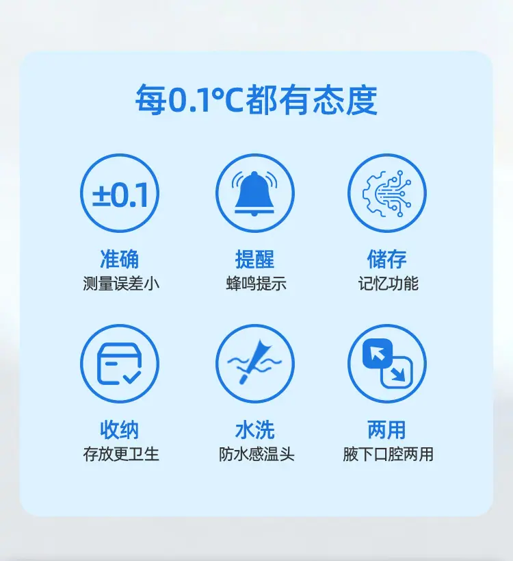 T11L详情页-02版_02.jpg