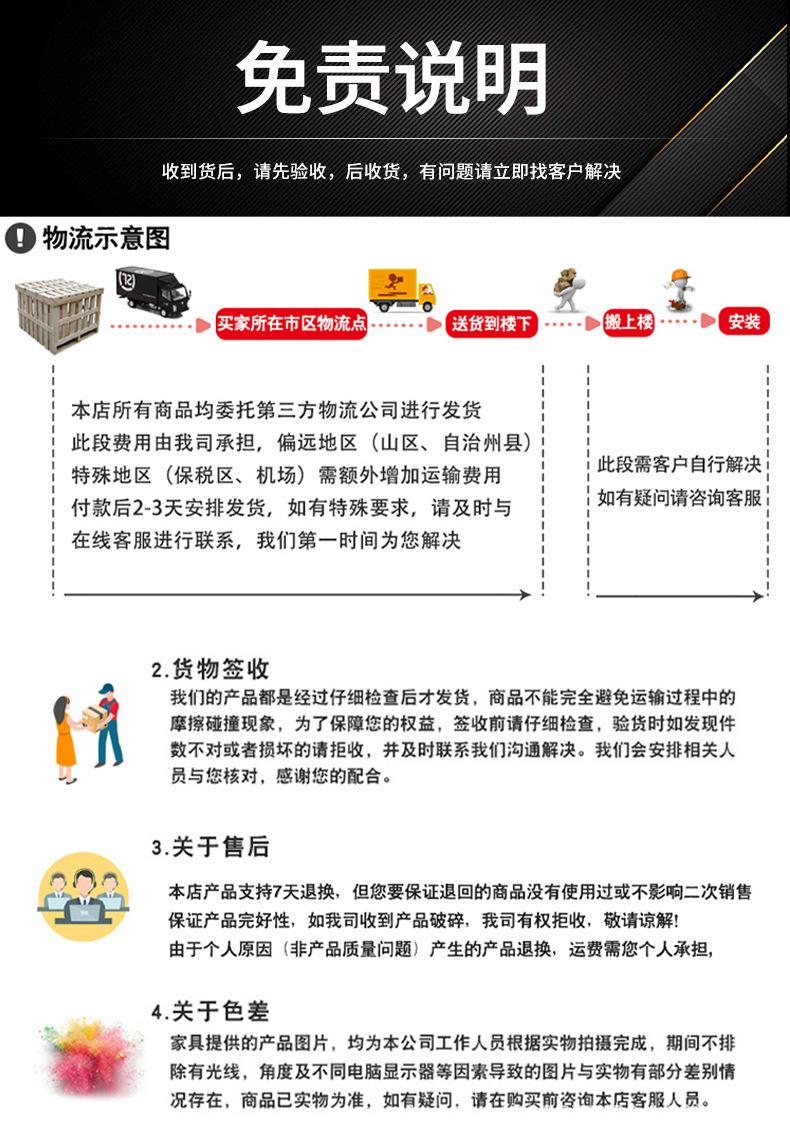 货架_14.jpg