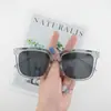 Nuevas Gafas de Sol Cuadradas de Moda Estilo Coreano, Gafas de Sol Retro Artísticas, Visores Solares de Moda Unisex con Protección Solar