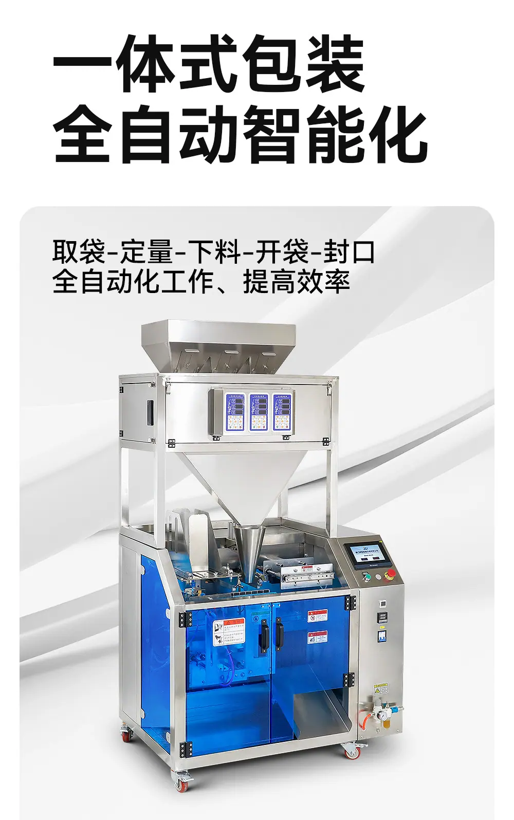 详情_07.jpg