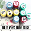 Xiao Zhan Wang Yibo Cai Xukun TF Estrella Periférico Sello de Firma con Sello Fotosensible Aceite para Sello Cuenta Manual Al por Mayor