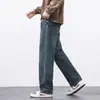 Pantalones Vaqueros Retro para Hombre Williampolo, Frescos y Resistentes al Desgaste, Estilo Retro Primavera y Verano Casual Sueltos de Pierna Recta