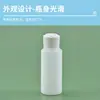 Botella de 70 ml con Tapa de Torre de 24 Dientes Flip-Top de Plástico Botella para Proporción de Dilución Tinta para Botella Subbotella de Aceite Botella de Exprimidor para Dispensar