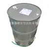 2908850800 Aceite Original Roto-H Plus 209 Litros para Compresor de Aire Centrífugo Atlas