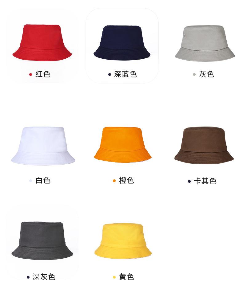 渔夫帽_13