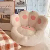 Cojín de Pata de Gato con Respaldo Integrado para Piso, Cojín para Dormitorio, Futón, Ventana Saliente, Suelo, Cojín Perezoso para Trasero, Cojín de Tatami