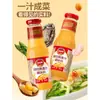 Marca Fengqiu Salsa de Abulón Tienda Insignia Salsa de Mariscos Salsa Condimento para Arroz para Uso en Casa