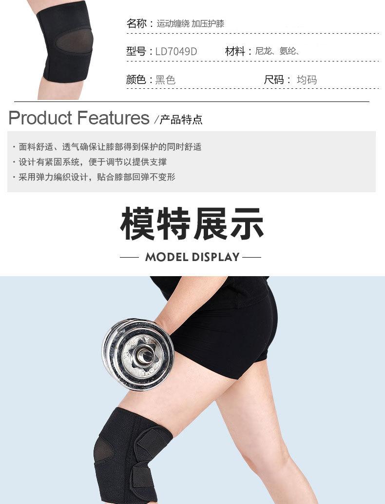 详情L_10.jpg