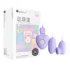Taza de Avión Dama Misteriosa, masturbador compacto para levantar glúteos para hombres y mujeres, juguete sexual, vibrador, huevo vibrador, enlace combinado para adultos