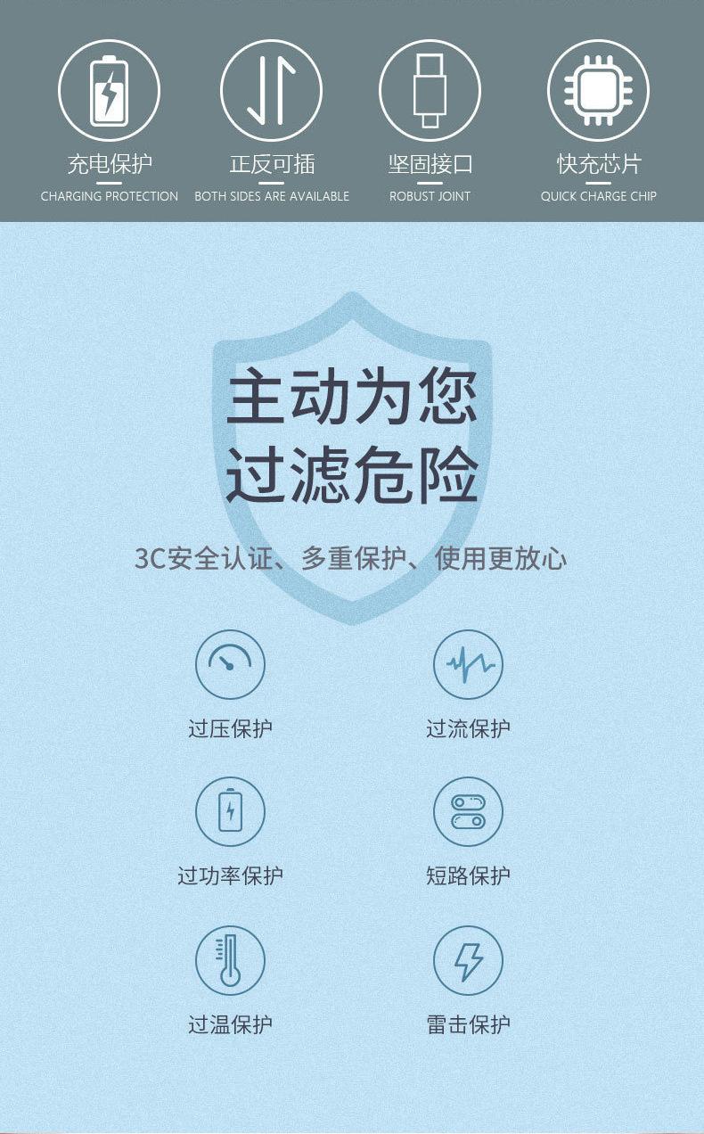 PD【详情页】210304_02.jpg