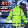 Casaco de Algodão Destacável Verde Fluorescente Personalizado Tecido Oxford 300D Camada de PU Externo Quente Refletivo Capuz para Corrida Noturna