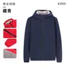 Cortavientos con Forro Polar de Invierno Ropa de Trabajo Personalización Chaqueta Gruesa y Cálida Chaqueta de Equipo Ropa de Trabajo Corporativa Estampar LOGOTIPO