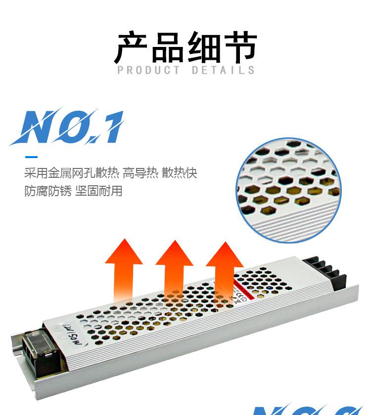 详情页_08.png