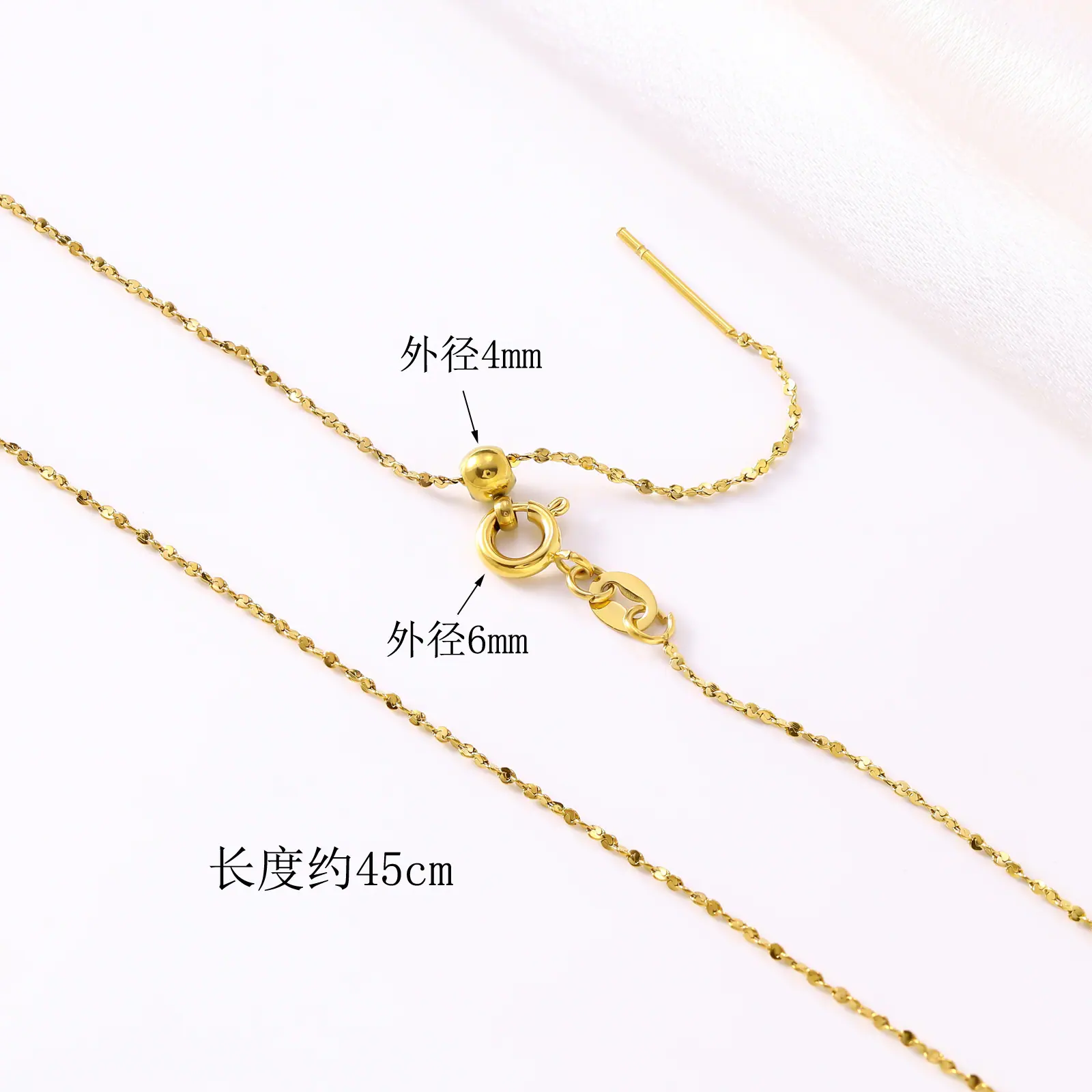 D38A4136副本