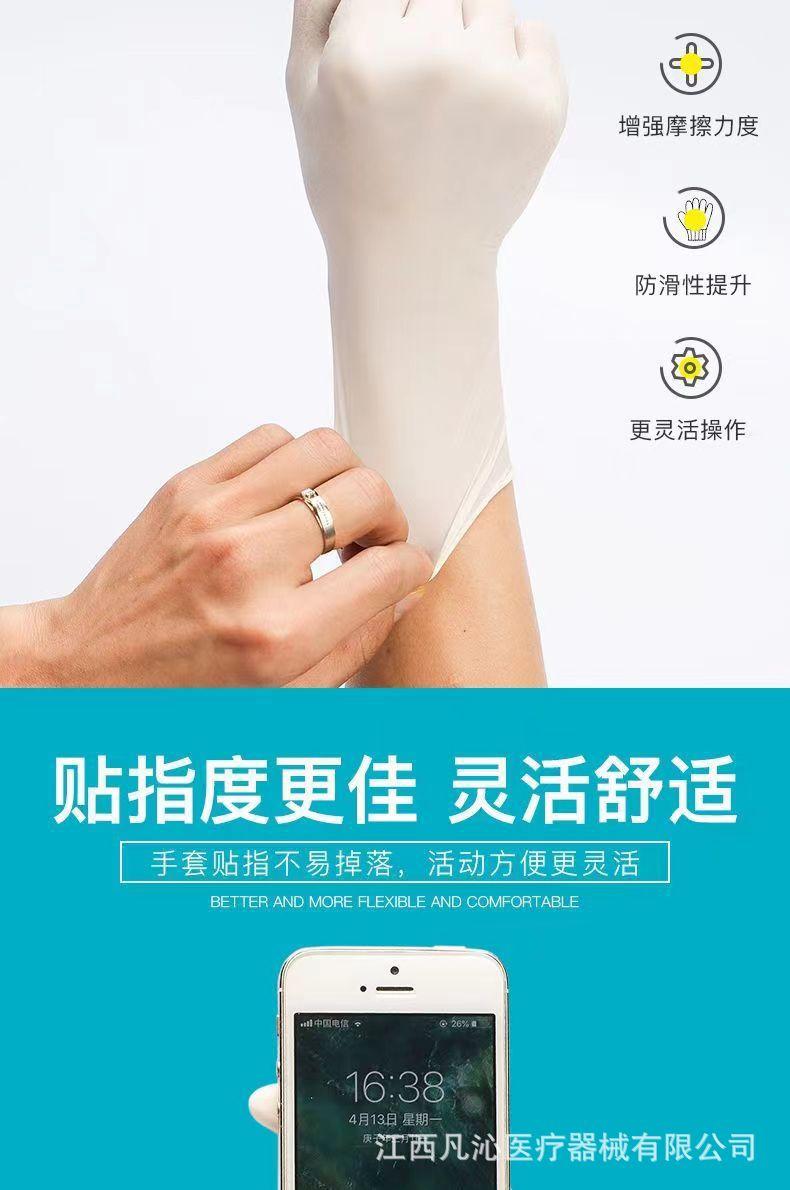微信图片_20240508012341.jpg