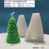 Árbol de Navidad Renshan Vela de Pino Vela de Aromaterapia Molde de Silicona Gota Navideña Yeso Molde de Silicona para Vela de Pino