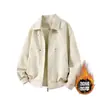 Jaqueta Masculina Nova Primavera/Outono 2026 Outono/Inverno Jovem Cor Sólida Simples Elegante Casaco Bonito Versátil Top Tendência