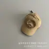Gorra de béisbol lavada de moda estilo coreano 2026 con parte superior suave desgastada para otoño e invierno, elegante gorra de pico de pato para niños, gorra de street dance
