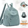 Dropshipping Mochila Feminina Novo Estilo, Versátil para Mamães, Nylon, para Viagem ao Ar Livre, Leve, Casual