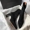 Botines de moda versátiles para mujer, estilo coreano, tendencia 2026, elegantes, para otoño-invierno, punta fina, tacón alto grueso, elásticos, ajustados