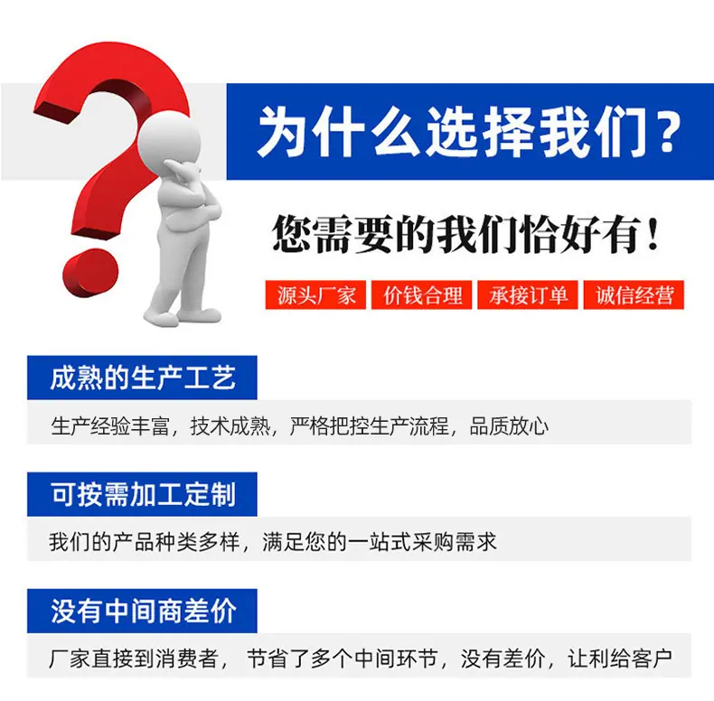 详情_04.jpg