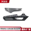 Venta Directa Adecuado para Motocicleta Suzuki Gsx-R 1000 2005-2006 Cubierta Protectora de Cadena contra Suciedad Pie de Cubierta de Cadena
