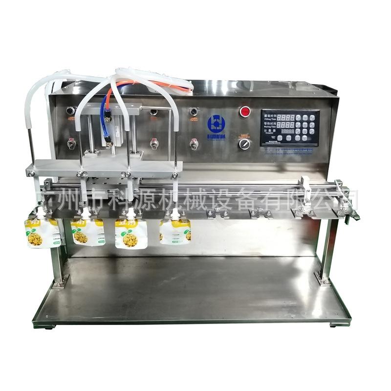 KY-II-4DP 小袋饮料02.jpg