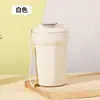 Taza de Café con Forma de Diamante de Acero Inoxidable 304, Modelo Nuevo Transfronterizo, con Popote, Taza Térmica para Uso en Exteriores, Taza de Agua para Coche, Venta al por Mayor Personalizada