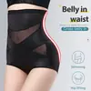 Calcinha com controle abdominal para afinar a barriga, modelagem sem costura, afunilamento da cintura, levantamento pós-parto do quadril, afunilamento do quadril, calcinha feminina de cintura alta, estilo fino de verão