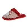 Zapatillas de felpa estilo KT para otoño e invierno, lindas zapatillas de gato silenciosas para interior, zapatillas de dibujos animados cálidas para niñas