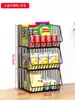 Estante expositor para snacks, cesta inclinada, tienda de supermercado, cafetería, estante de tienda de conveniencia, tienda de juguetes, estante de almacenamiento para farmacia