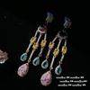 Pendientes Yuji de perlas y gemas rosas de colores, chapados en oro paparazha de 18 quilates, con borlas de circonitas y gotas de agua.