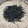 Té Oolong Wuyi de Fujian Té a Granel Caja de Regalo Regalo Transmisión en Vivo con Productos Narciso Canela Dahongpao