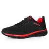 (Nuevo) Zapatos Deportivos Unisex para Pareja Talla Grande Primavera 2026 Zapatos para Correr Ligeros Transpirables Zapatos Jinjiang Zapatos de Hombre