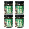 Ese Delicioso Rábano Encurtido Cortado en Cubos para Guarniciones, 210g Embotellado, Hecho en Casa por Agricultores, Cubos de Rábano Encurtido con Salsa Crujiente, Picante y Crujiente
