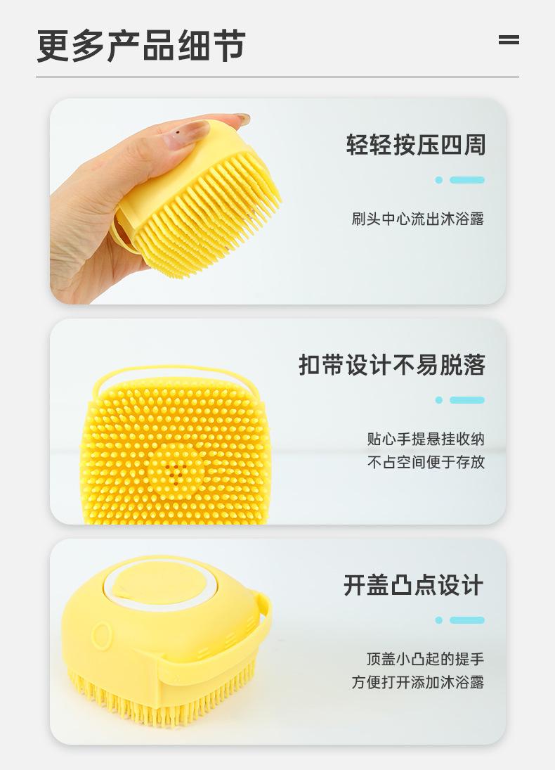 详情_09.jpg