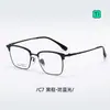 Novos Óculos Armação de Sobrancelha de Titânio Ultraleve, Armações de Óculos de Grau de Negócios da Moda para Homens, Podem Ser Equipados com Lentes de Grau para Mulheres T72048