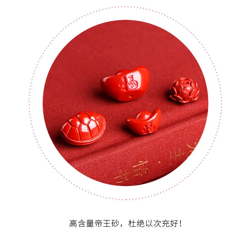 富甲.jpg