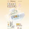 Toallitas Húmedas Easy Bear de Agua Pura Paquete Pequeño Portátil para Viaje Toallitas Húmedas Mini Toallitas Húmedas de Agua Pura Venta al por Mayor