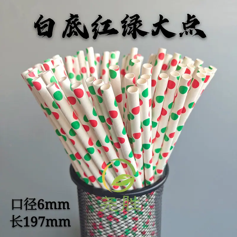 微信图片_20210727134610.jpg