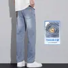 2026 Nuevos Jeans Casuales para Hombre de Tencel Ligero, Algodón de Xinjiang, Sensación Fresca, Versátiles, Elásticos, Pierna Recta