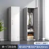 Armário preto de porta única para academia, escritório, armazenamento de funcionários, armário de metal com chave, armário de armazenamento para casa